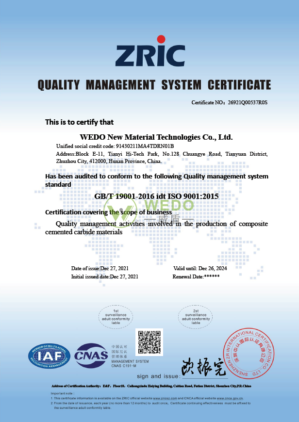 ISO Certificate - English.png